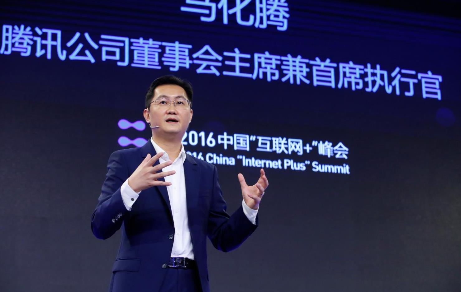 腾讯公司有一员工 上班迟到爱睡觉打游戏 马化腾: 就怕被别人挖去