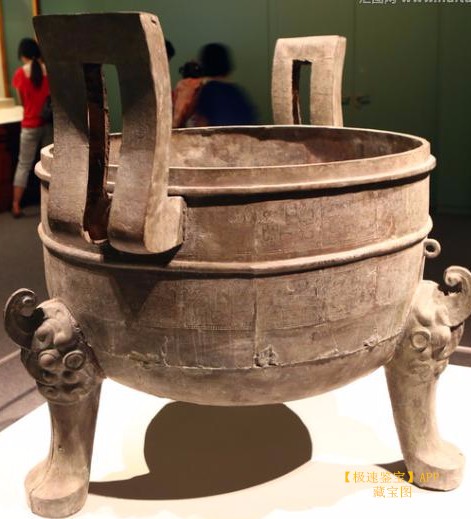 吃货们，这些古代食器你都认识吗？|食器|西周|青铜_新浪新闻