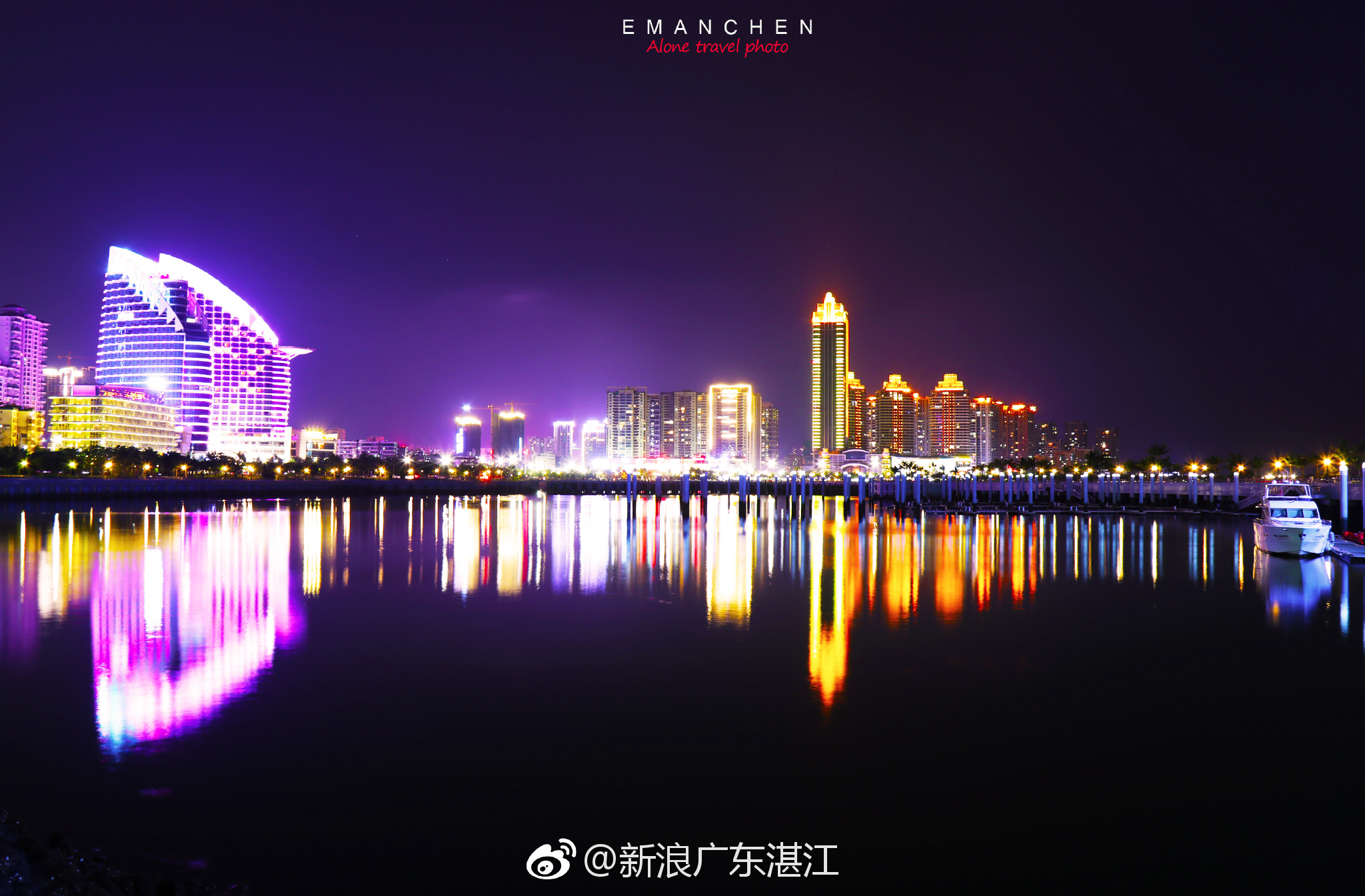 听说中秋高速不免费 那就坐高铁来湛江吧