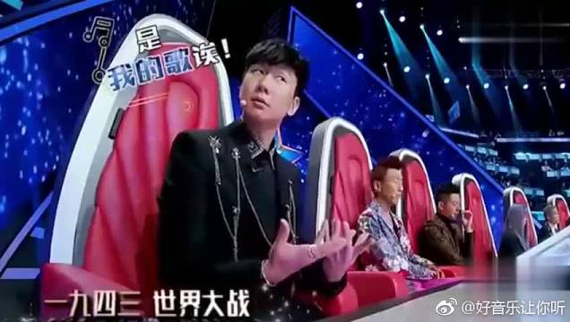 巴图翻唱了林俊杰的一首歌,林俊杰激动的差点