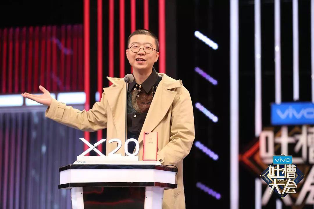 脱口秀催熟12亿笑果李诞池子如何high爆小众文化