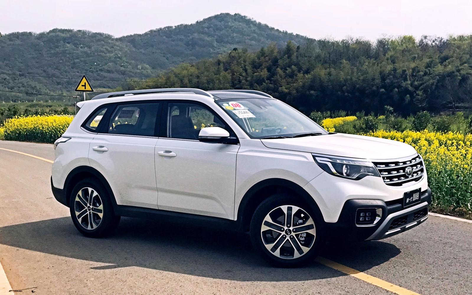 与自主竞争, 起亚底气足了? 试驾新一代智跑