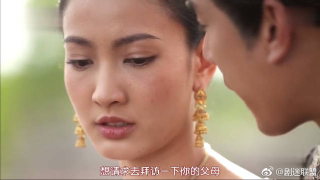 三面娜迦:蛇女通过娜迦神像感应到前世,原来娜