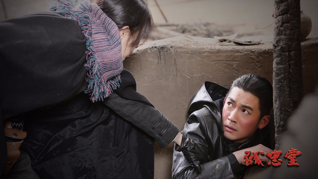 张博初遇乔欣英雄救美 精神分裂展演技