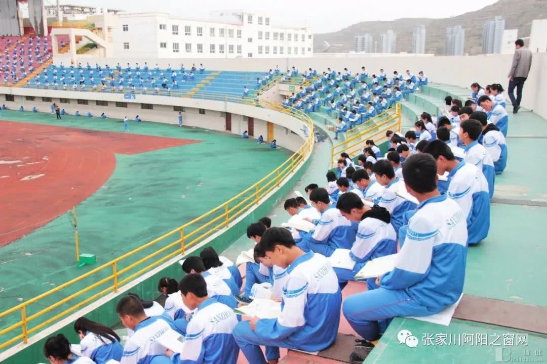 张家川三中:这是我的母校,人杰地灵,学习氛围浓厚|张家川|三中|母校_新浪新闻
