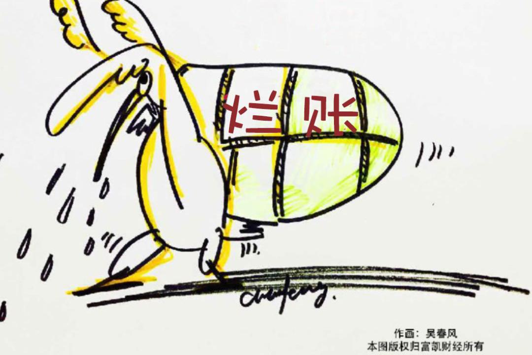 证监祭出狠招团灭17位高管,st保千开始清算烂摊子