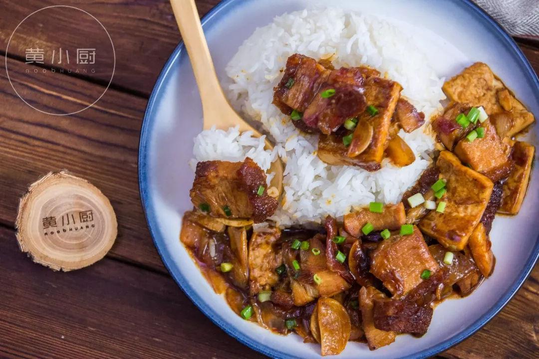 豆腐火腩饭 食材 —— 烧肉 250g / 南豆腐 300g