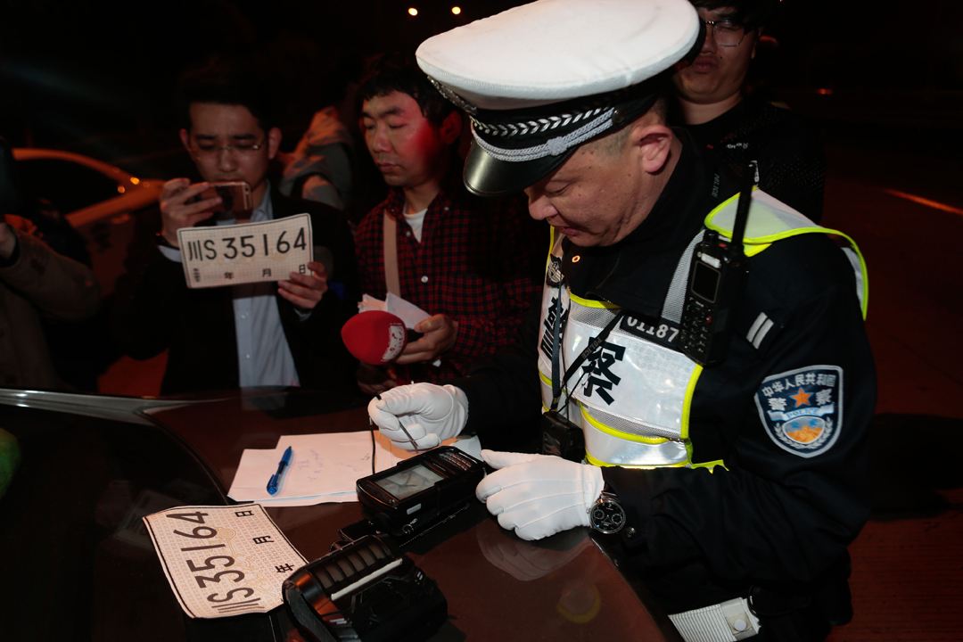 临时号牌会被电子监控处罚吗 临时号牌会被电子监控处罚吗