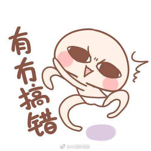 关于万龙世纪城小区 真的是无力吐槽