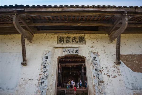 展第七期 ——冶溪 冶溪郑氏宗祠 郑氏宗祠位于岳西县冶溪镇司空山村