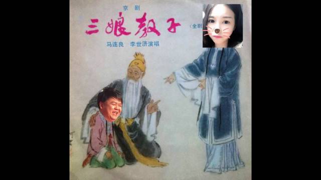绝地求生大逃杀 老陈版三娘教子:素素死的太搞笑了! 67