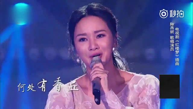 大眼睛女生音色纯净,一段插曲演绎如歌如泣,好听