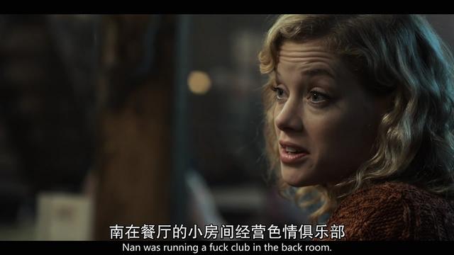 美剧《城堡岩》开播,除了肖申克的救赎和闪灵