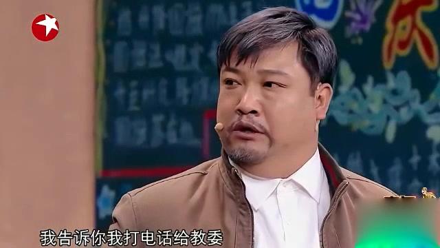 贾冰最新搞笑小品《送外卖》完整版,看完之后