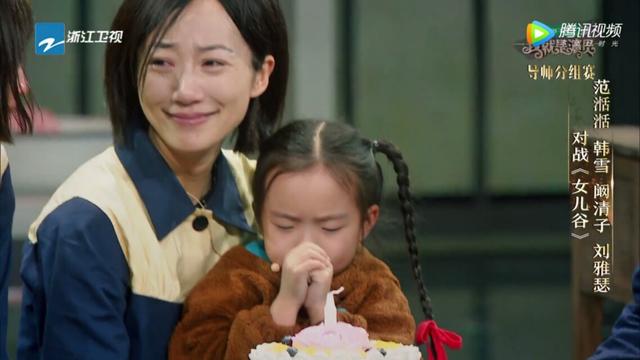 我就是演员:为何韩雪组每次表现都不错?只因韩雪习惯赛前这样做