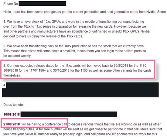 11系显卡什么时候上市