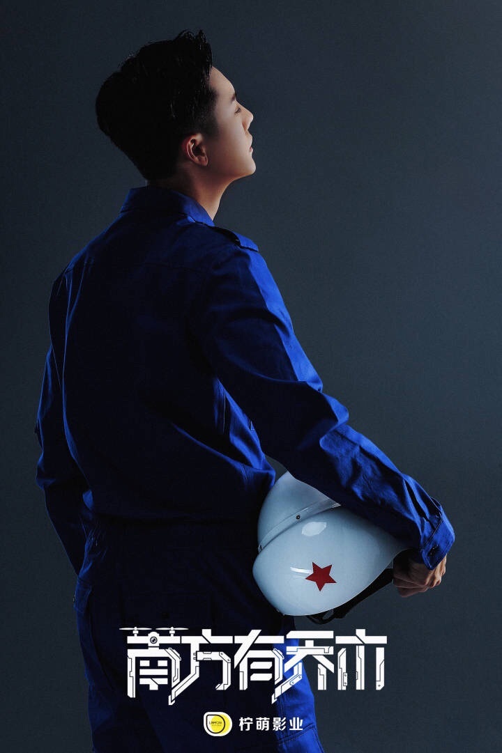 陈伟霆献唱电视剧南方有乔木主题曲清醒梦境上线动感的旋律