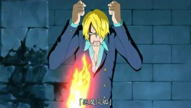 海贼王山治被挤出三大战力?骨脆侠的未来走向|山治|明哥|维哥_新浪新