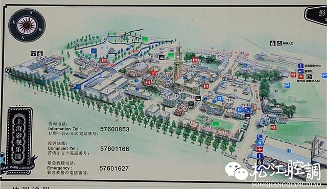 上海影视乐园攻略!
