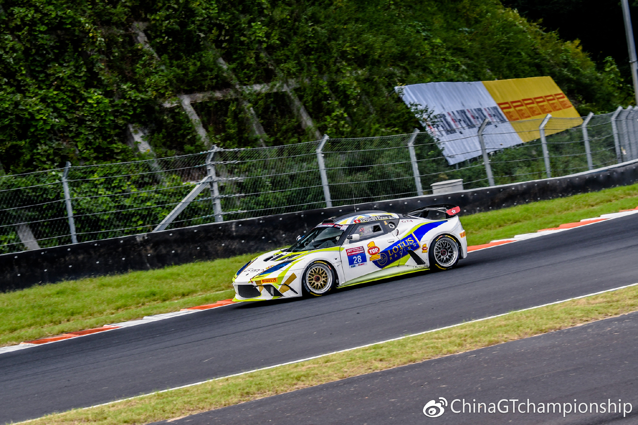 最强决战雨中封王 2017中国超级跑车锦标赛浙江收官