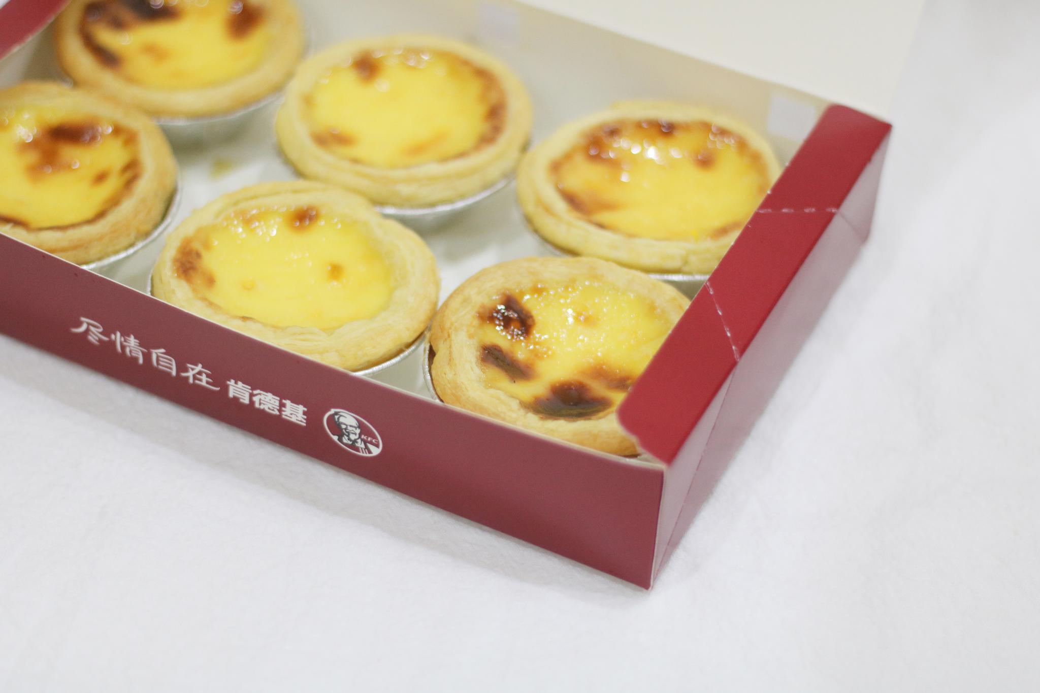 喜欢kfc的蛋挞