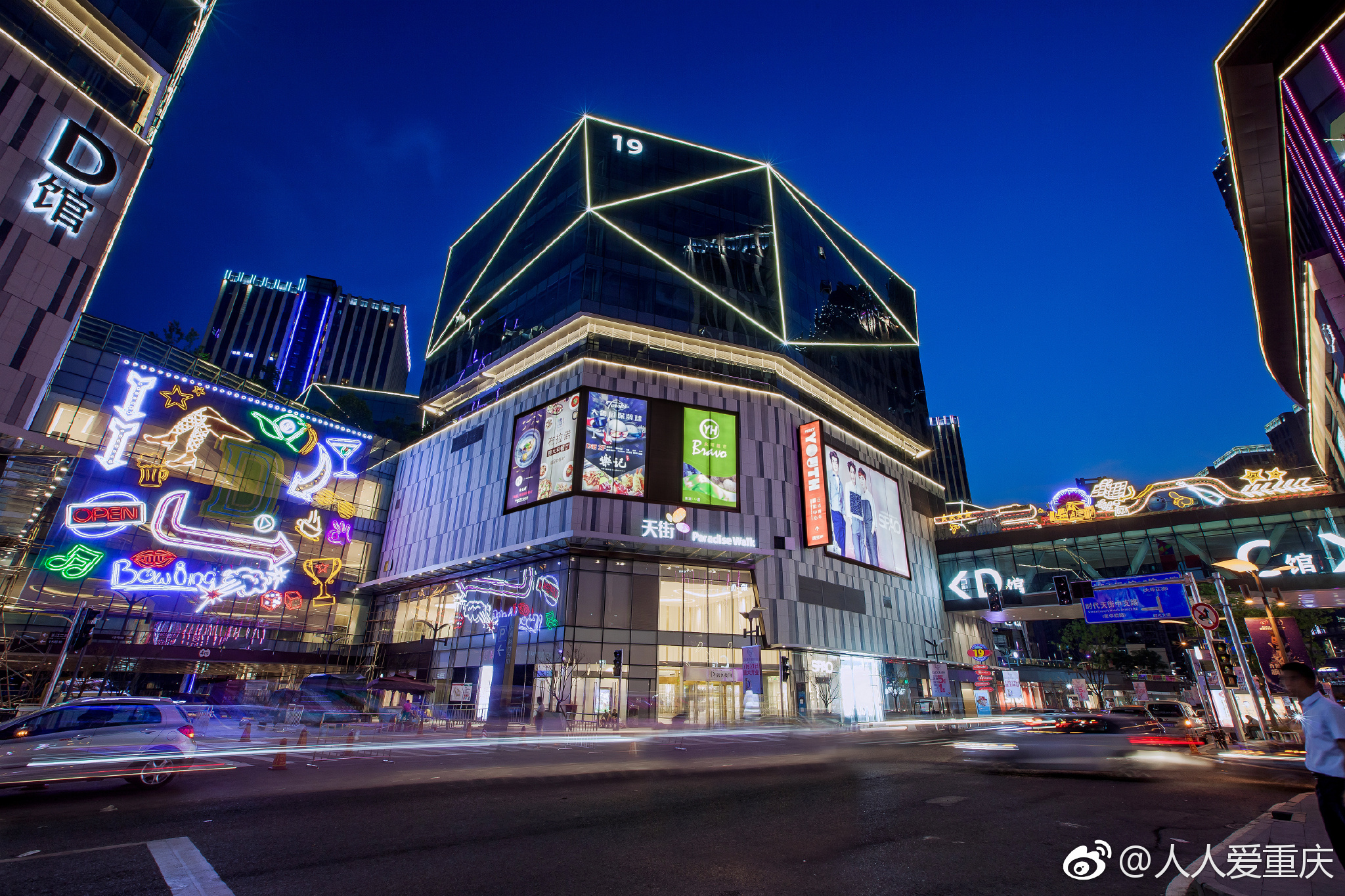 想提高恋爱情商蔡康永指导你幸福之道没勇气表白