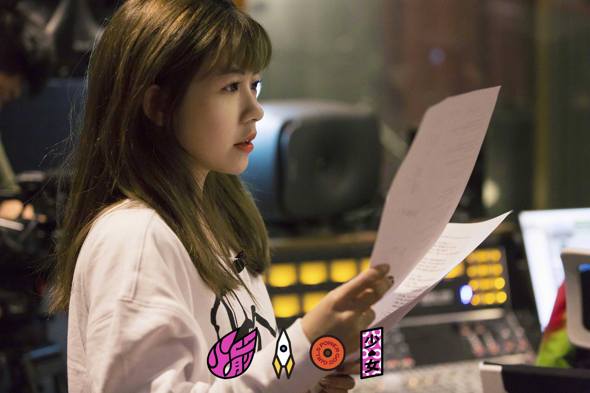 火箭少女101 出道首支即将单曲来袭孟美岐,吴宣仪,杨超越,段奥娟