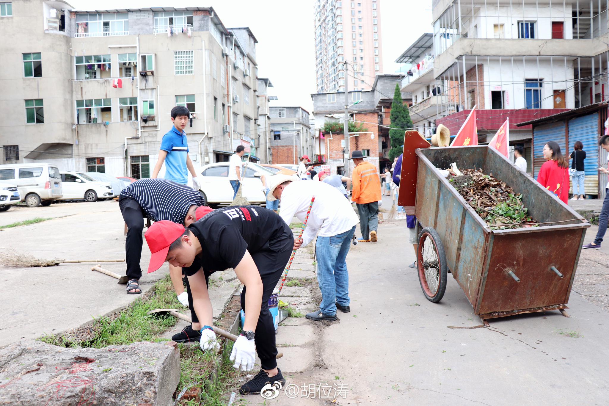 美丽南昌·幸福家园 区青湖村开展环境整治活动