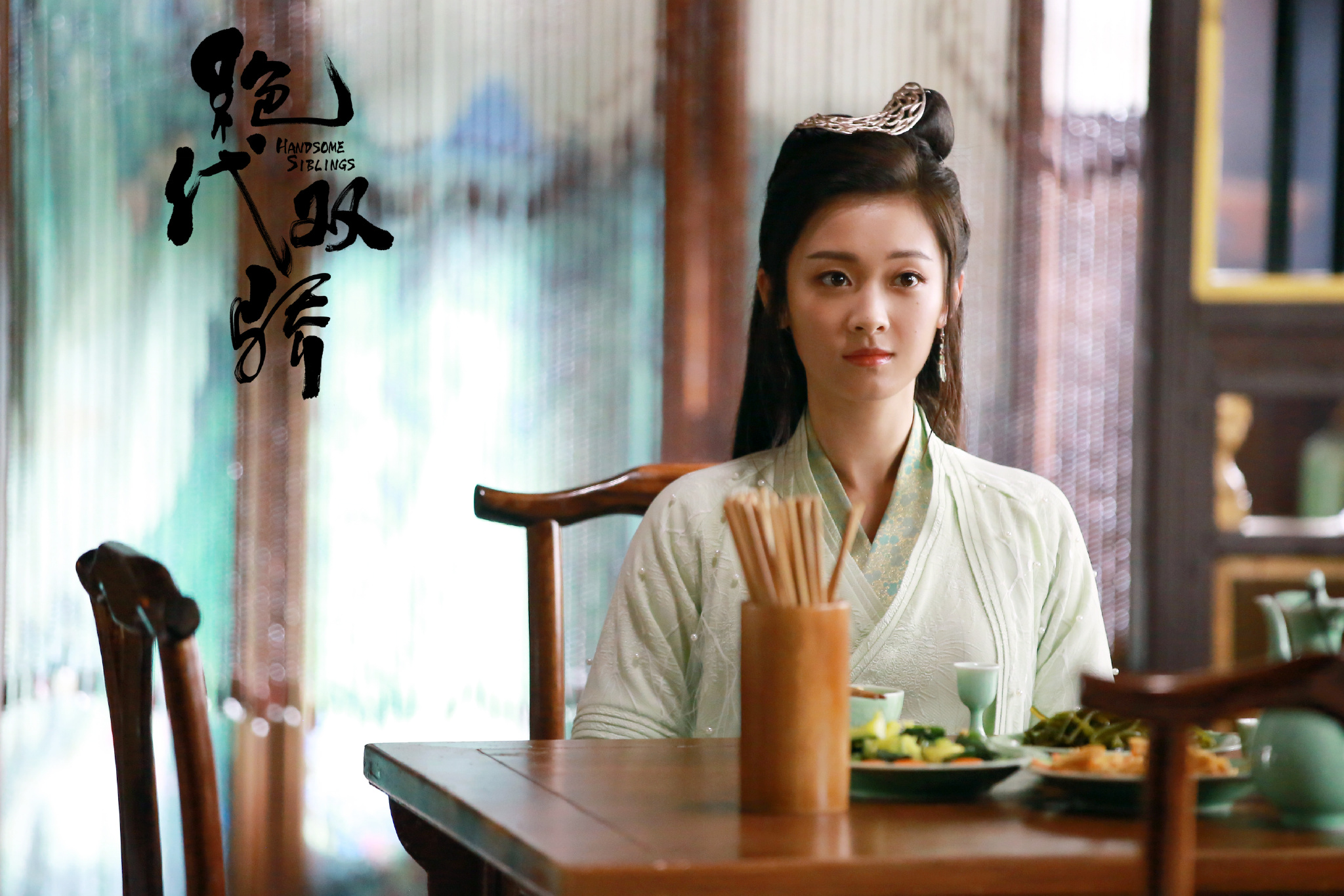 邵芸绝代双骄杀青20年一见慕容九备受关注