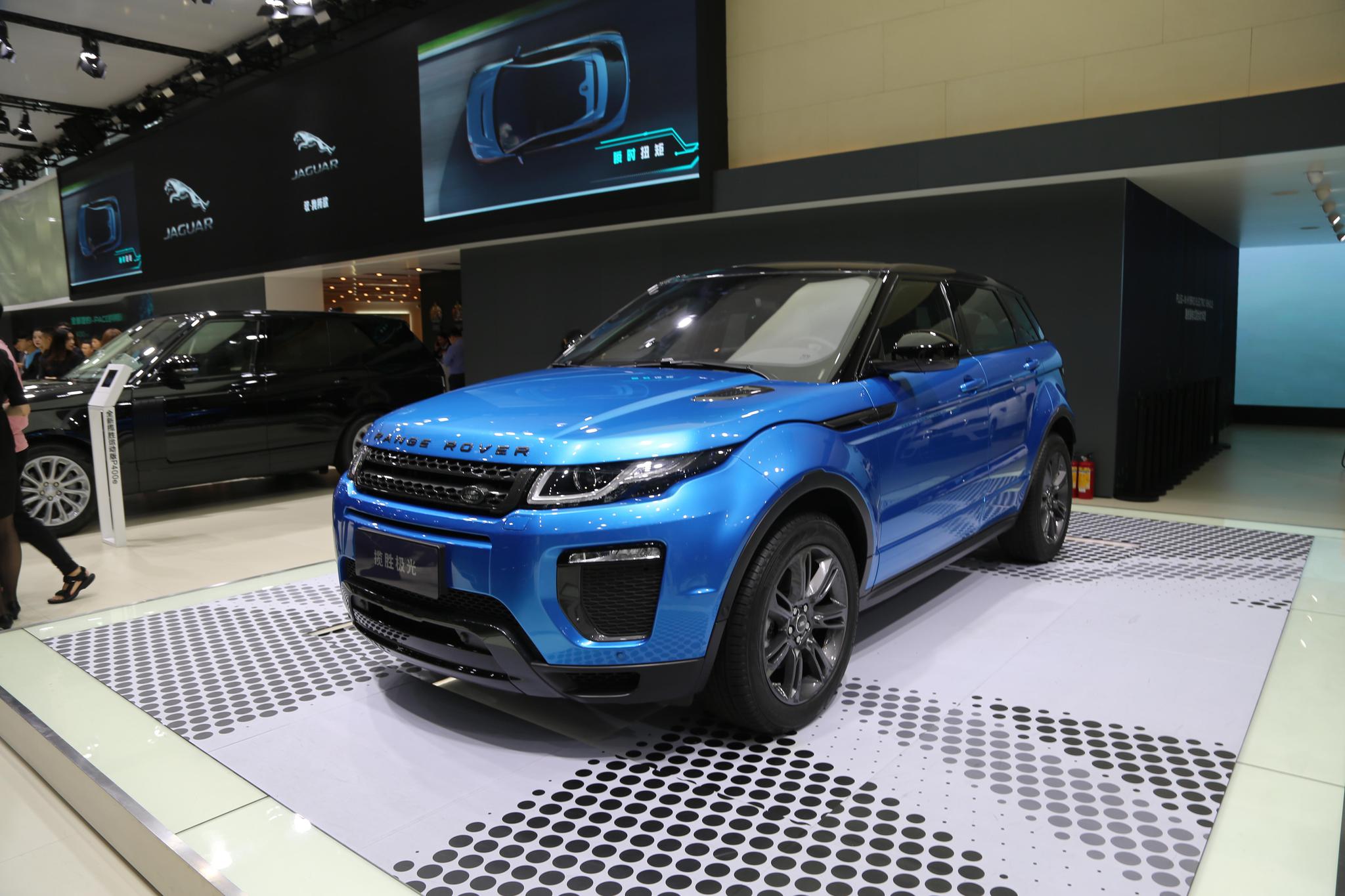 揽胜极光-梦莲湖蓝限量版,50万的"奇瑞路虎"越野suv,你怎看