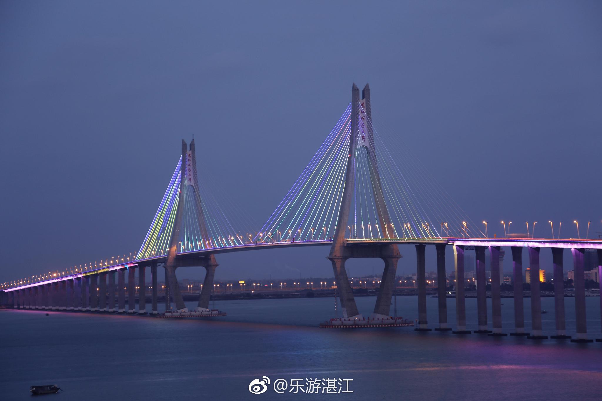 滴!湛江海湾大桥卡|海湾大桥|湛江|跨海大桥_新浪新闻