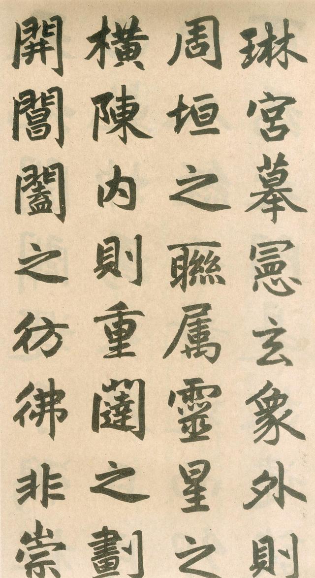 赵孟頫楷书代表作,端庄《三门记》老辣《胆巴碑》