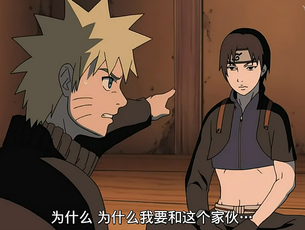 火影:大和隐藏比木遁更有威力的忍术,鸣人看一眼就冒冷汗!