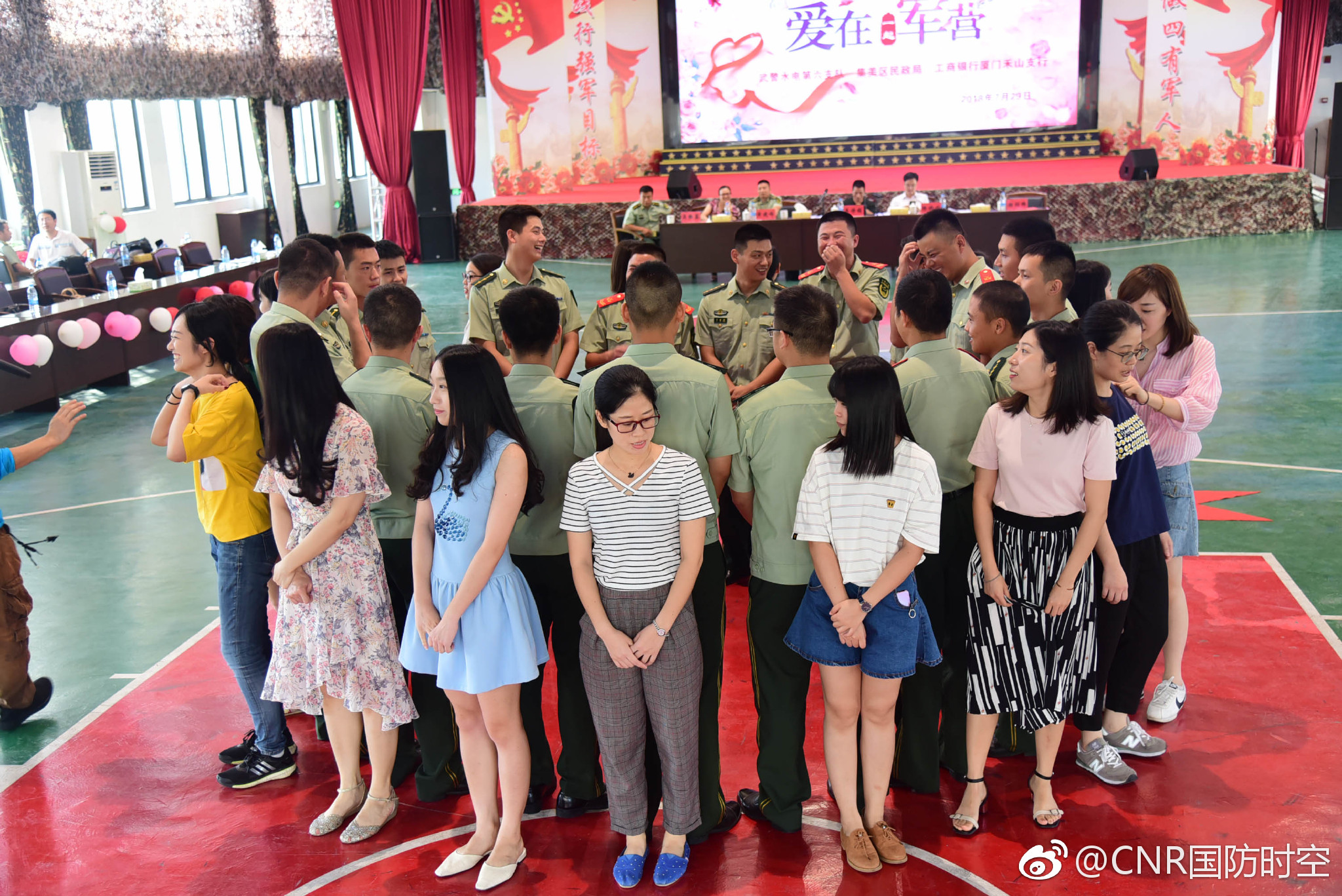 军营的相亲会是啥样儿的