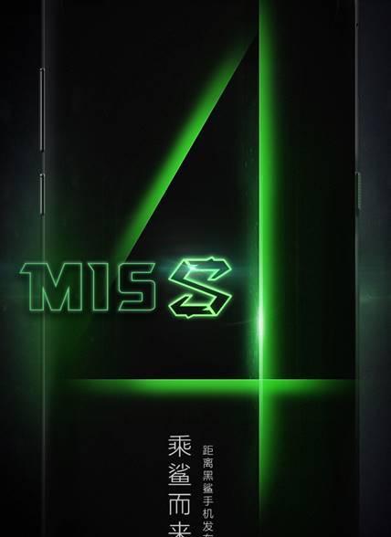 游戏手机能够极致到什么程度?小米黑鲨11大城市品鉴会现场告诉你