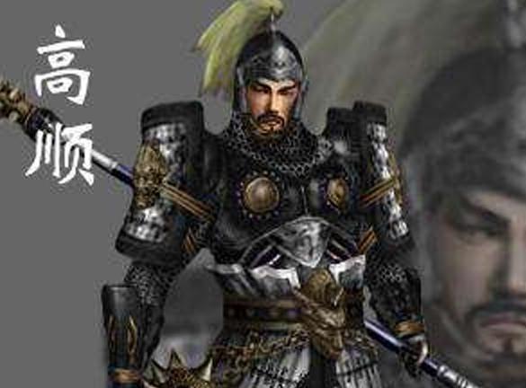 七百余兵,号为千人,铠甲斗具皆精炼整齐,每所攻击无不破者,名为陷阵营