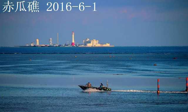 南海岛屿之赤瓜礁