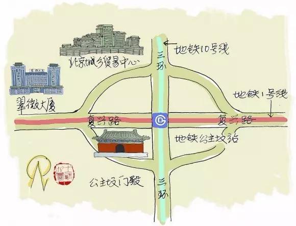 公主坟,京城最凶猛的地界儿!|定南|公主坟|海淀区_新浪新闻