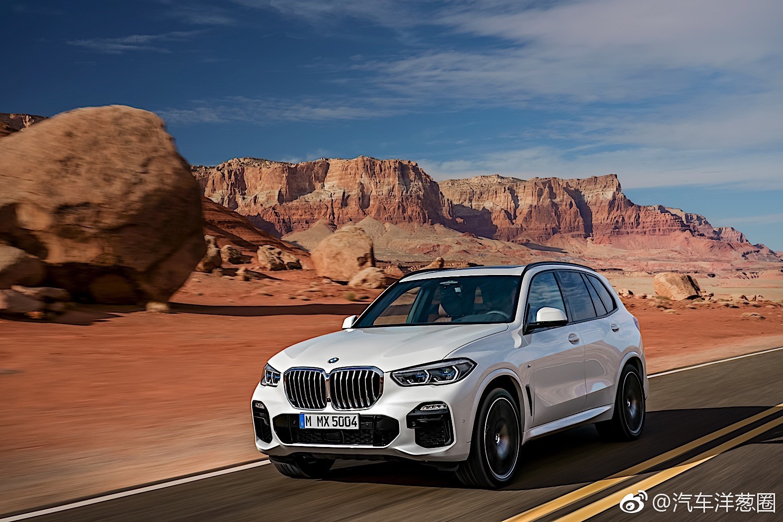 全新换代宝马x5官图发布!设计很宝马!25日正式发布