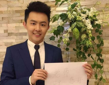 奶茶妹妹章泽天的前男友, 清华才子毕业后找不到工作!