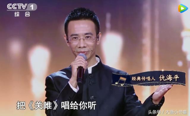 经典咏流传丨这位河北师范大学的副教授火了,文化的传播者!