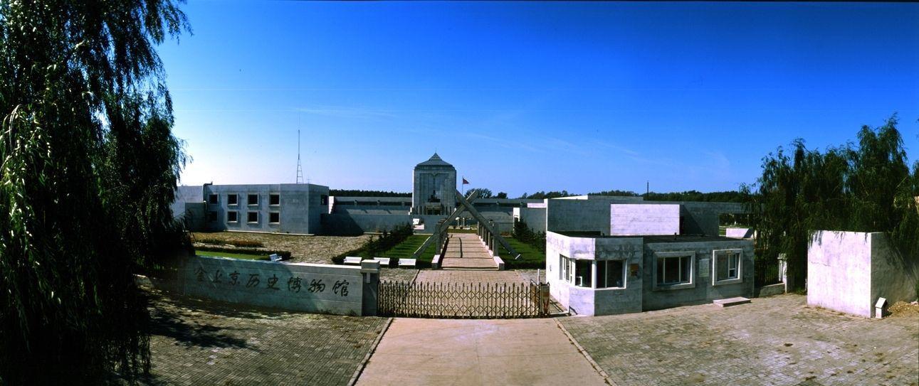 灭了辽国, 统一女真, 他是开国皇帝, 陵墓被村民做成化粪池