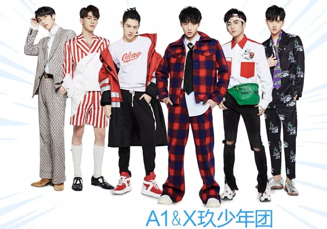 火箭少女101退团风波背后,龙丹妮又是怎样的一