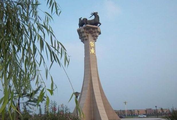 巨鹿(巨鹿郡,今邢台市,治所平乡).