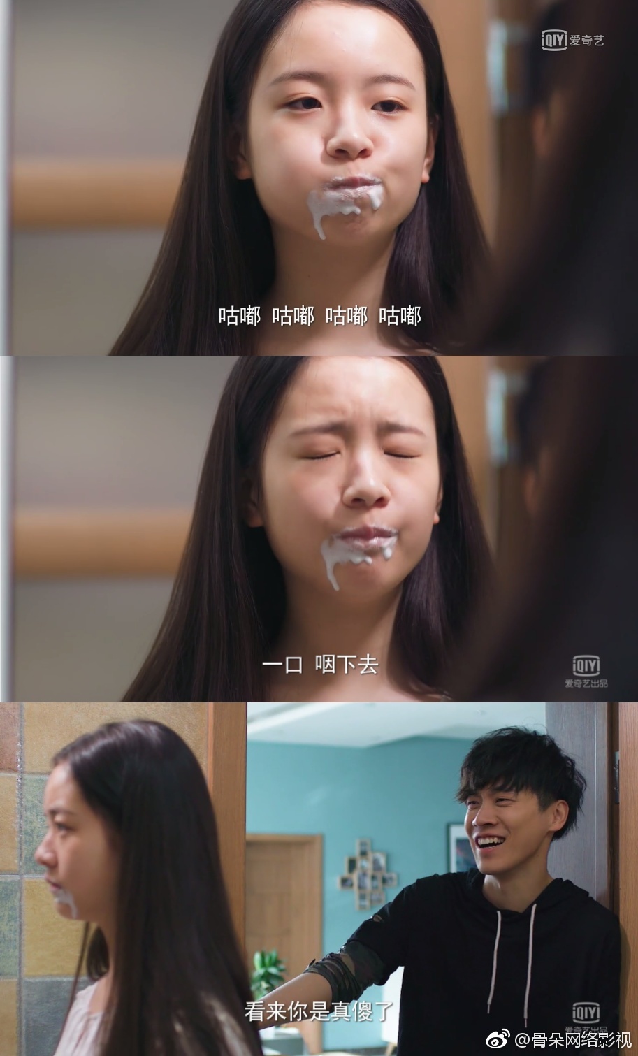 900岁的外星男狐贺兰静霆和2亿岁的天蝎星系女将阿部多瑞