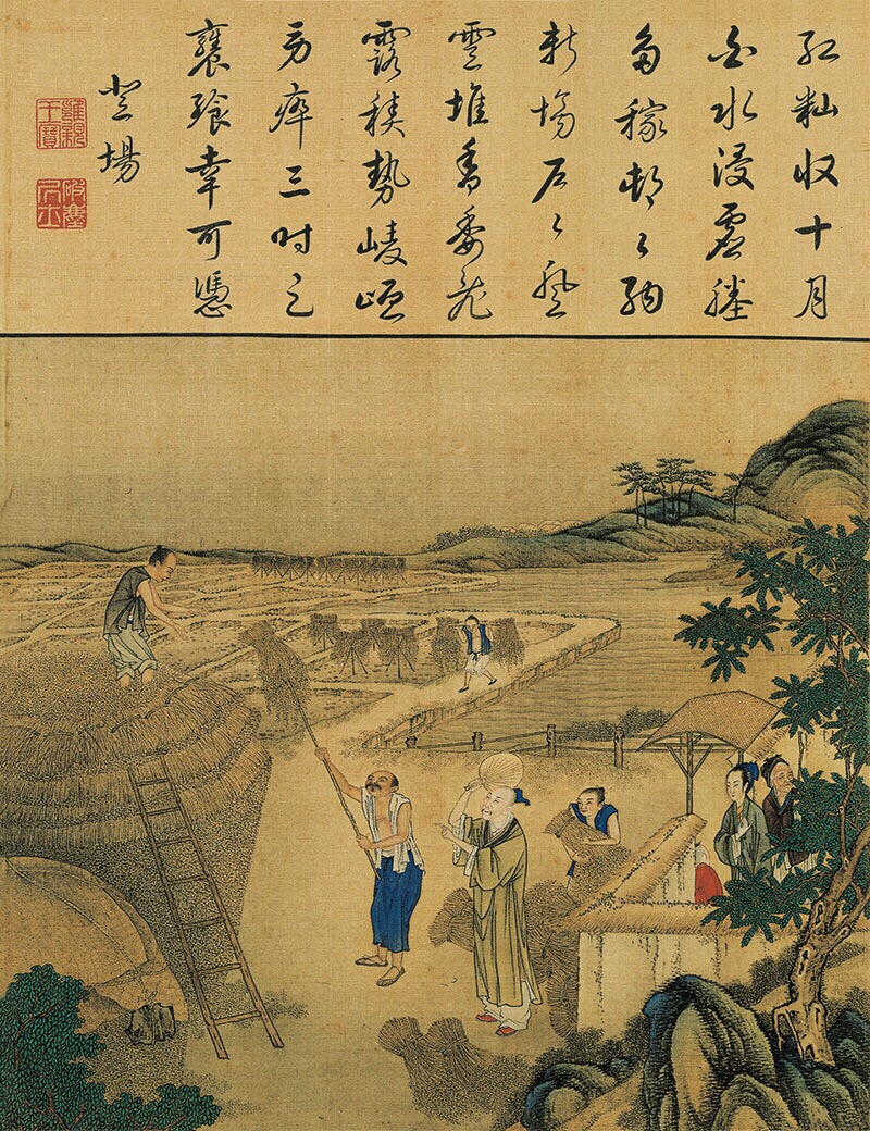 国宝《雍正耕织图册》欣赏|雍正耕织图册|美伦|图册_新浪新闻