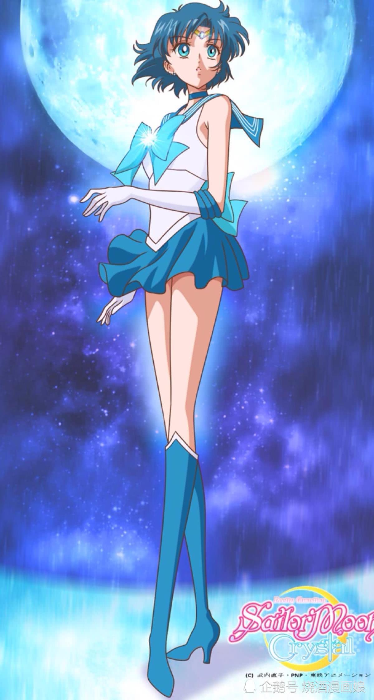 这是小编最喜欢的一位美少女战士,像水一样的清澈,无暇,蓝色的头发