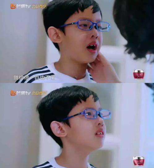 程莉莎儿子是天使,心痛妈妈出门没钱,背着节目组塞了一百块