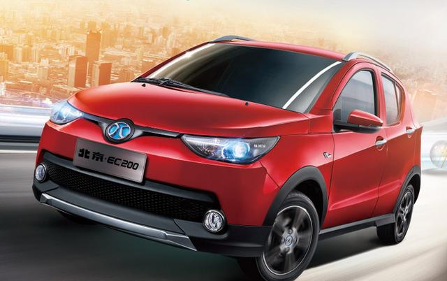 大师解惑:北汽新能源ec充不进电,刹车抖动该怎么解决?