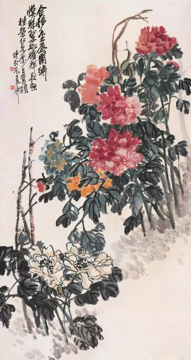 中国美术馆馆藏作品吴昌硕专辑一
